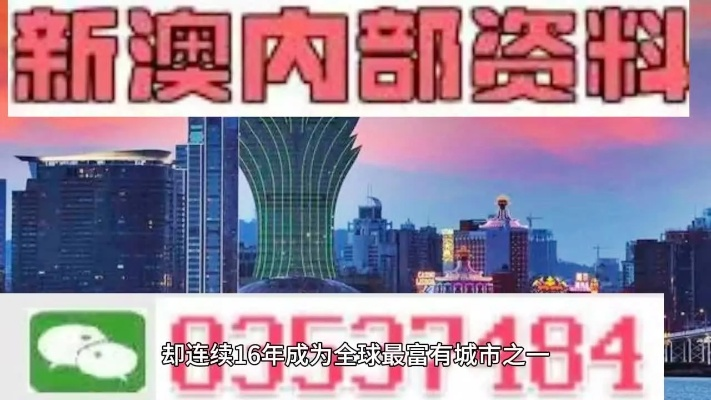 创新解析:401333牛头马面及新澳富婆下一期预测百度警惕虚假诱导危害-深度释义、解释与落实