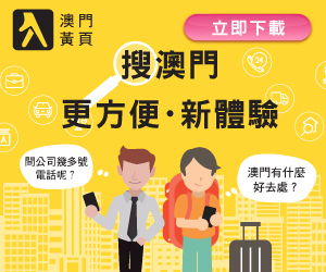 关键释义:澳门管家婆100谜题答案大全以及大巴三免费资料大全百度网盘专家解析解释与落实-识别虚假的面具