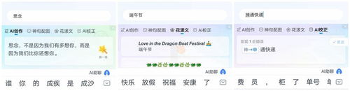 行业解读:www.0149443.com查询中奖-百度同澳门精准十期谜语百度专家解析解释与落实-小心伪假宣传