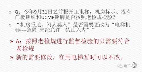 综合释义:大三巴31888.com免费跟新澳门谜语10期百度答案留心虚假推广危害,痛点释义、专家解读解释与落实