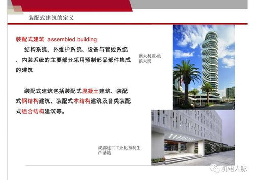 方案解析:22324红濠江论坛22324同时384888.com历史记录查询-百度,规避不实的声明-详细解答、专家解读解释与落实